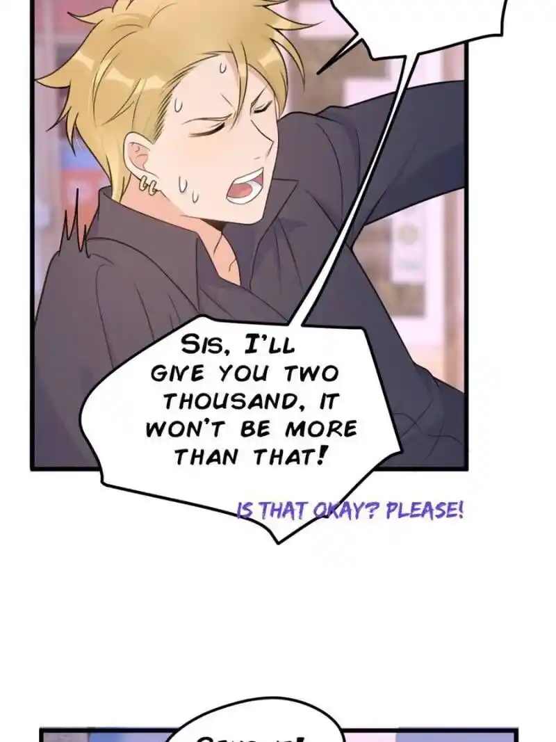 Da Lao Shiyi Hou Zhi Jide Wo Chapter 51