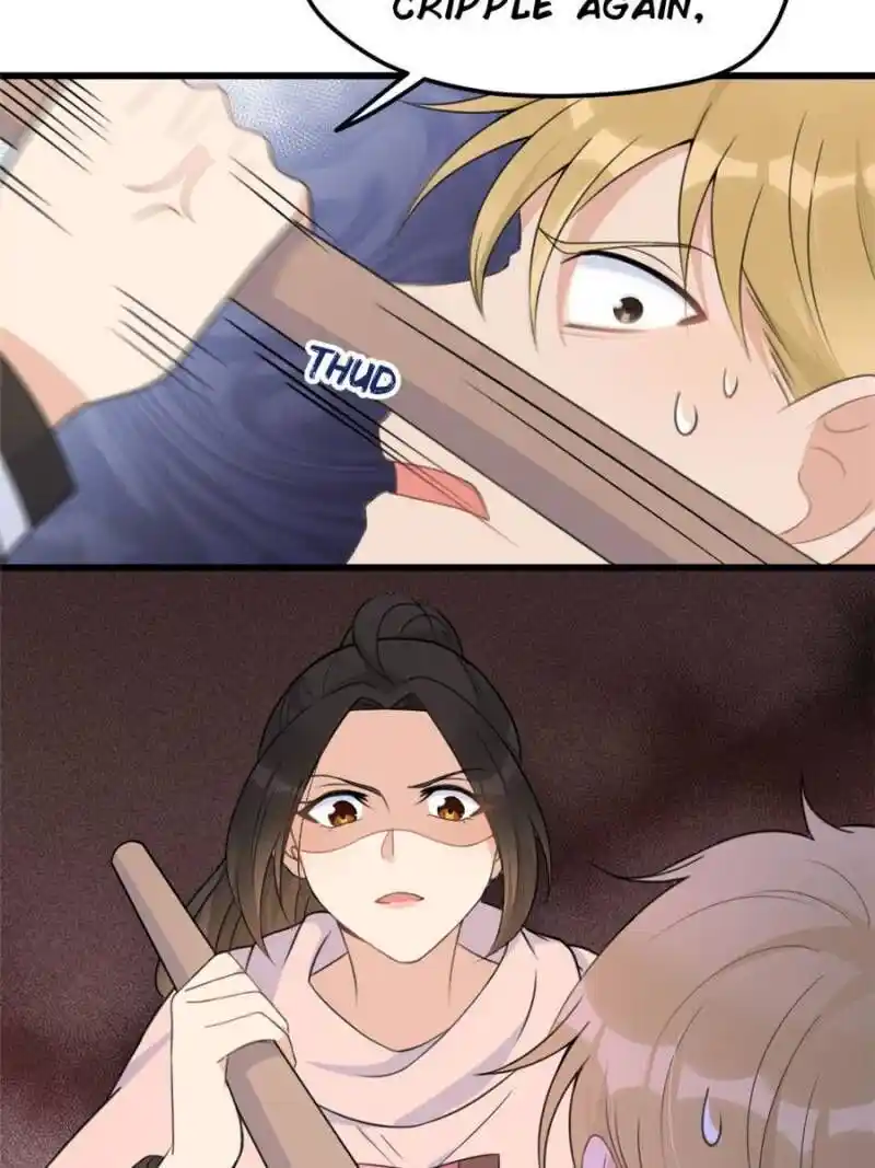 Da Lao Shiyi Hou Zhi Jide Wo Chapter 51