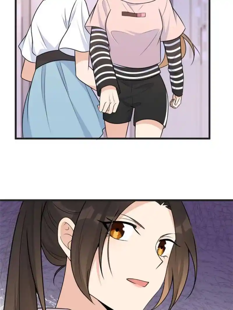 Da Lao Shiyi Hou Zhi Jide Wo Chapter 52