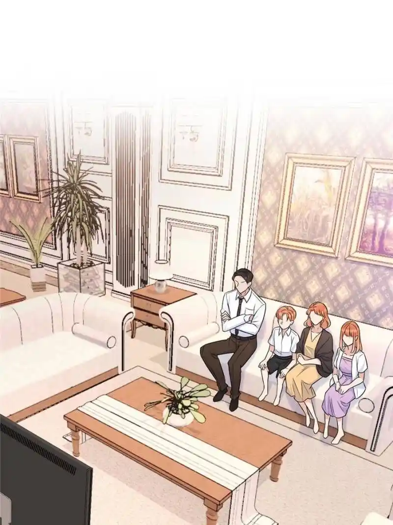 Da Lao Shiyi Hou Zhi Jide Wo Chapter 53