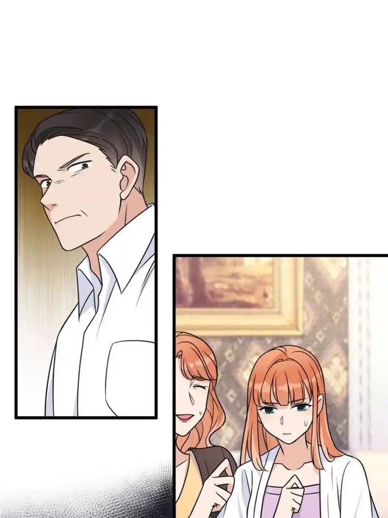 Da Lao Shiyi Hou Zhi Jide Wo Chapter 53