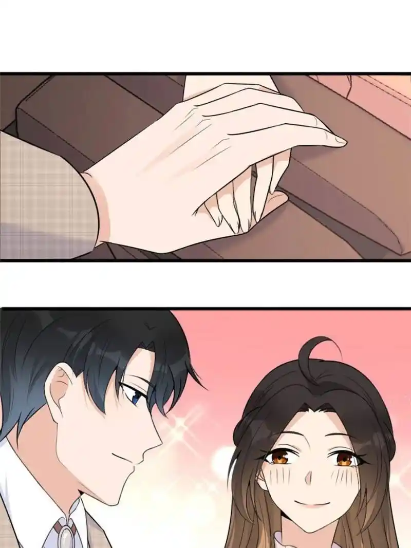 Da Lao Shiyi Hou Zhi Jide Wo Chapter 53