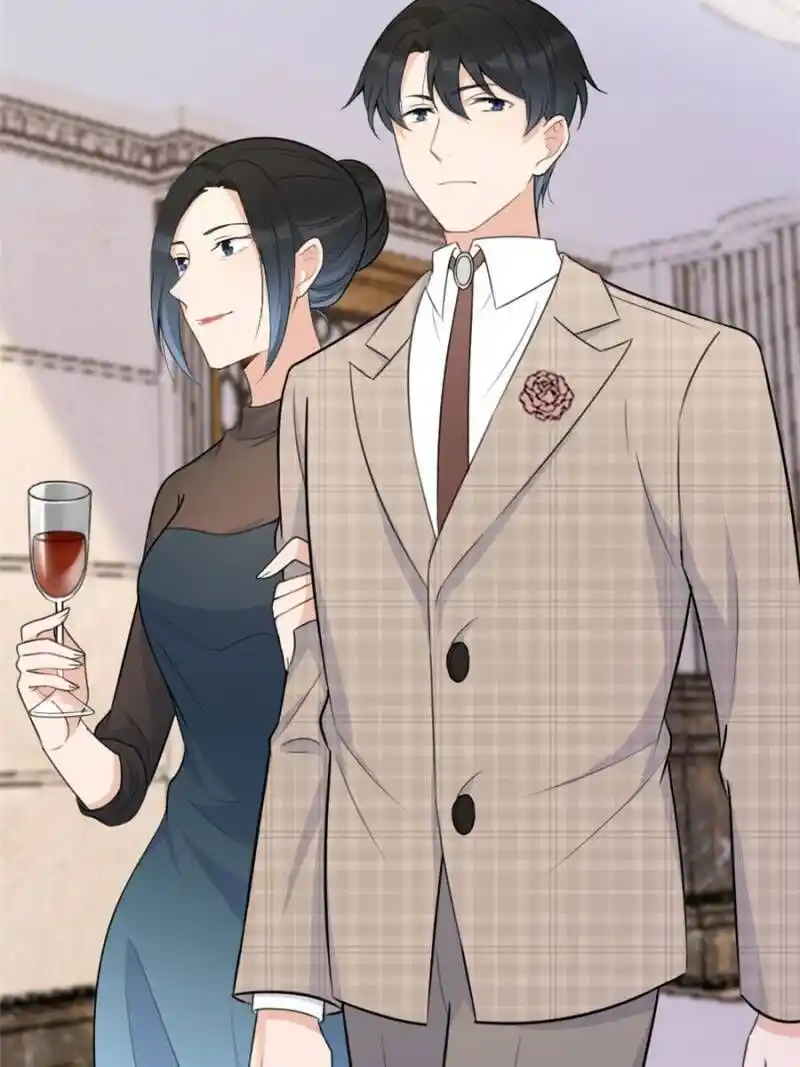 Da Lao Shiyi Hou Zhi Jide Wo Chapter 54