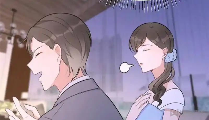 Da Lao Shiyi Hou Zhi Jide Wo Chapter 54