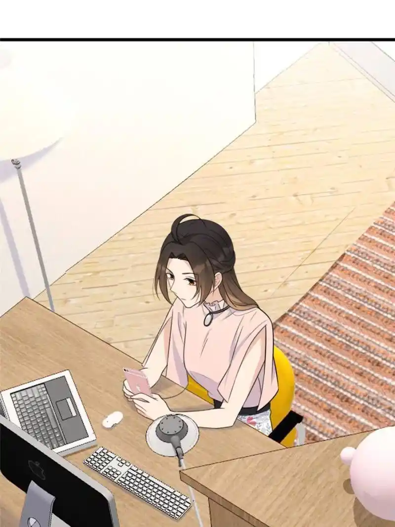 Da Lao Shiyi Hou Zhi Jide Wo Chapter 54