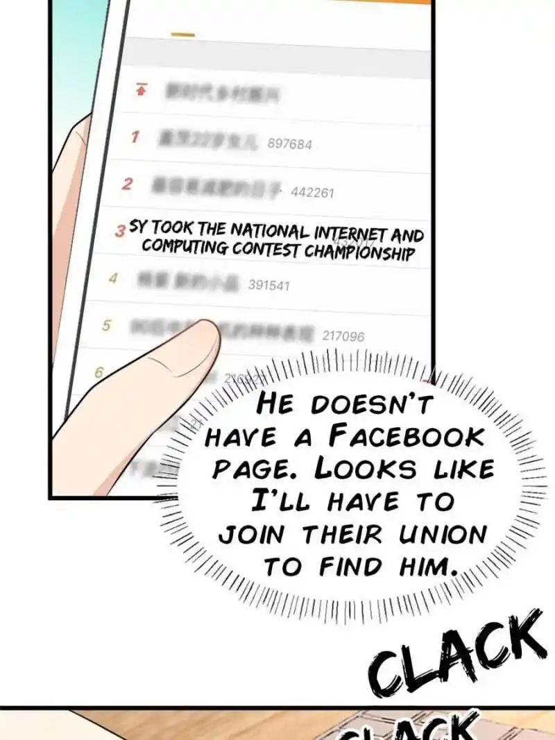 Da Lao Shiyi Hou Zhi Jide Wo Chapter 54