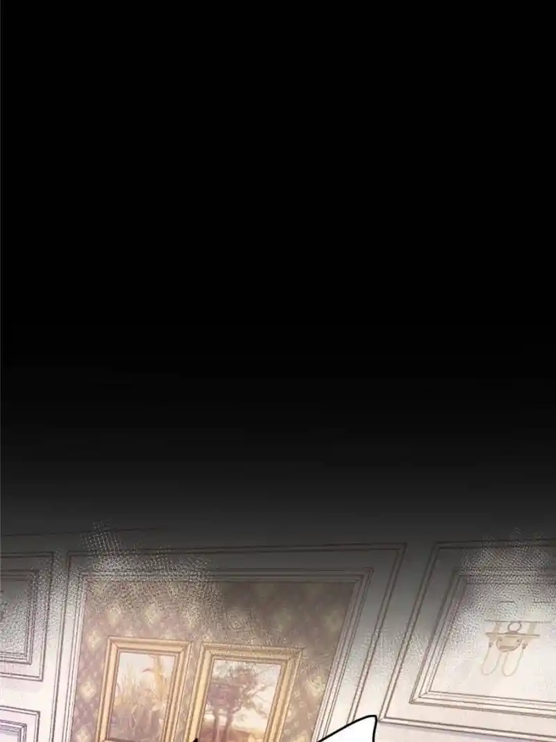 Da Lao Shiyi Hou Zhi Jide Wo Chapter 55