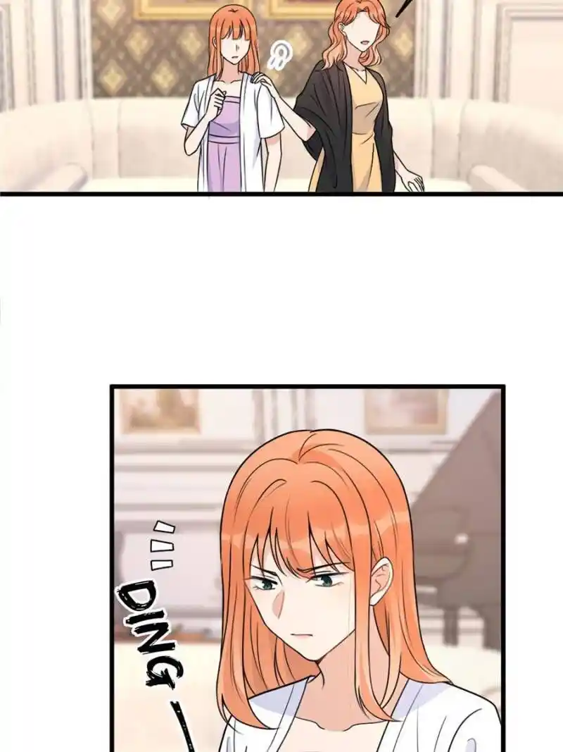 Da Lao Shiyi Hou Zhi Jide Wo Chapter 55