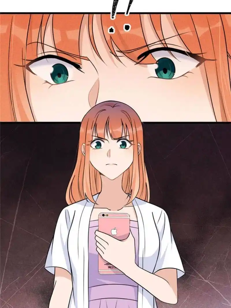 Da Lao Shiyi Hou Zhi Jide Wo Chapter 55