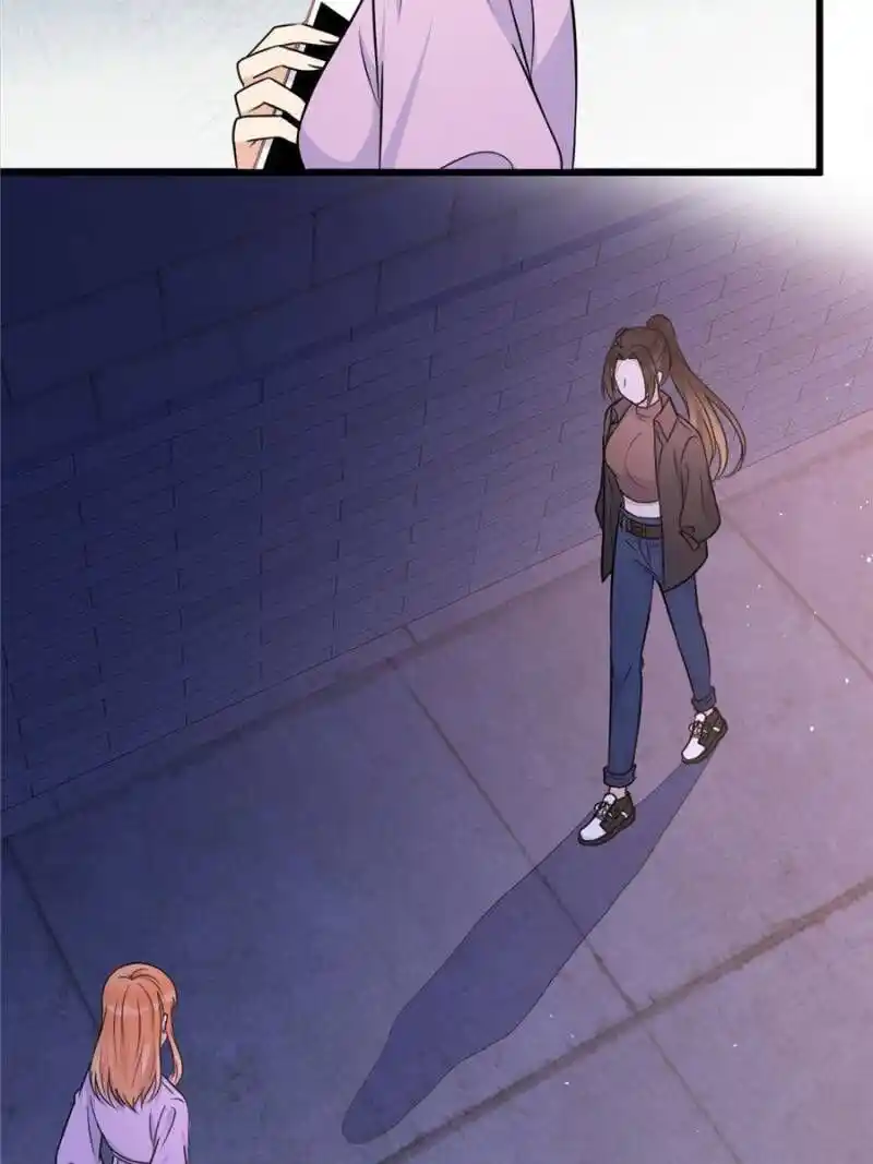 Da Lao Shiyi Hou Zhi Jide Wo Chapter 56