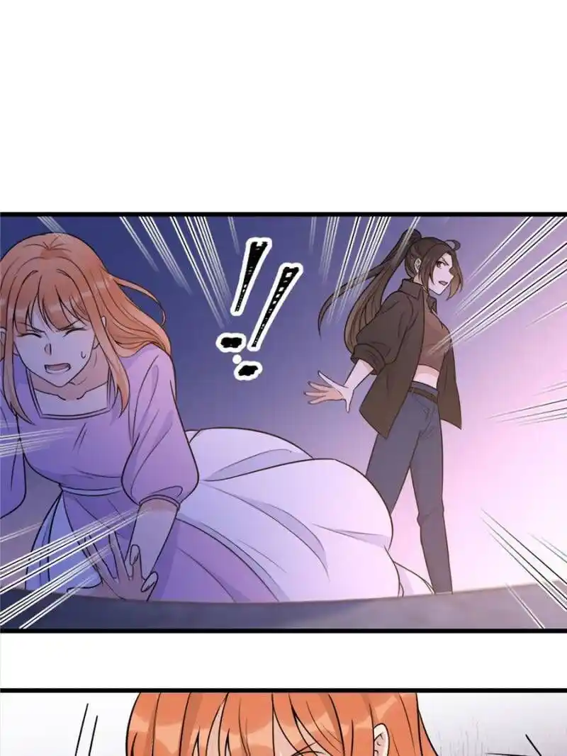 Da Lao Shiyi Hou Zhi Jide Wo Chapter 56