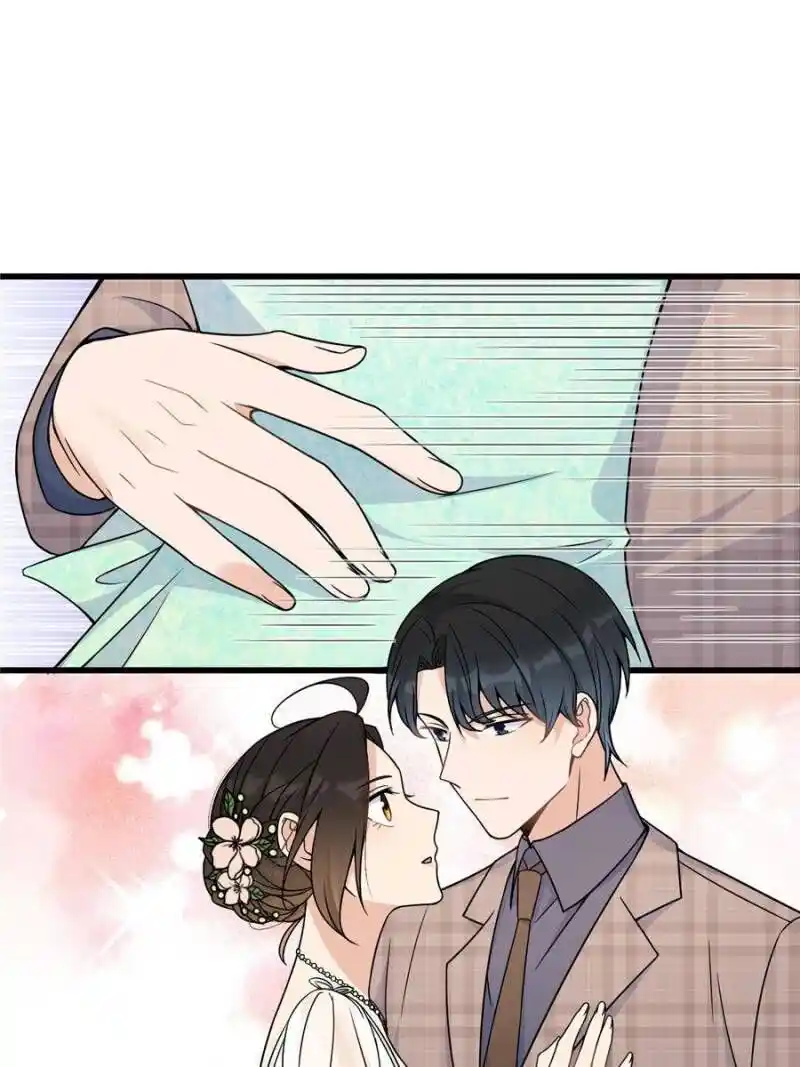 Da Lao Shiyi Hou Zhi Jide Wo Chapter 57