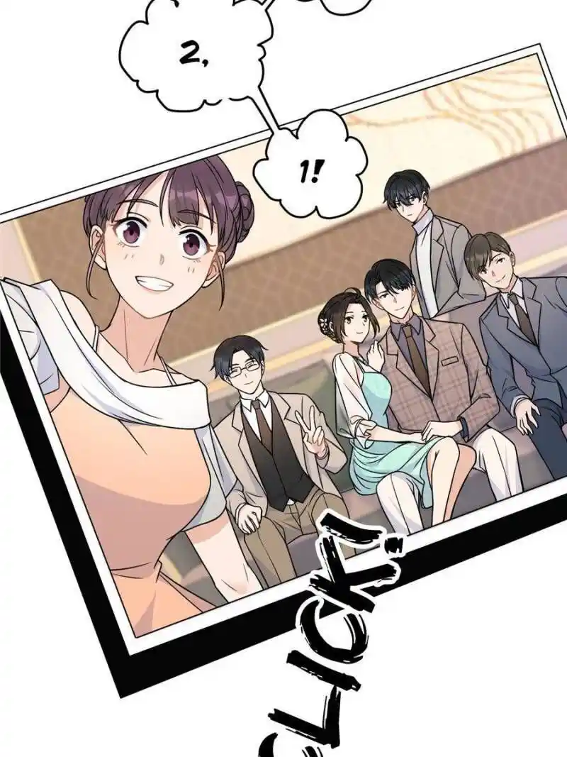 Da Lao Shiyi Hou Zhi Jide Wo Chapter 57