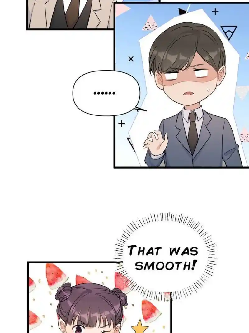 Da Lao Shiyi Hou Zhi Jide Wo Chapter 57