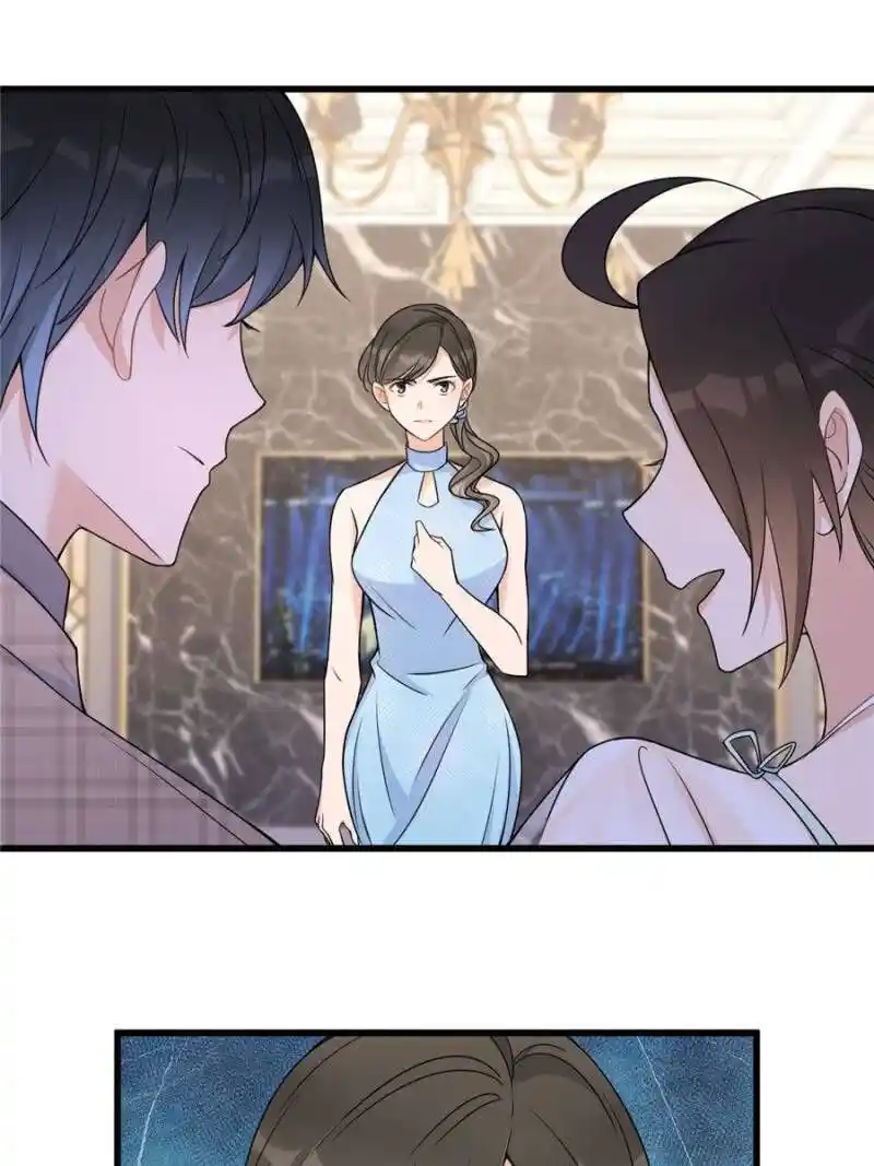 Da Lao Shiyi Hou Zhi Jide Wo Chapter 57