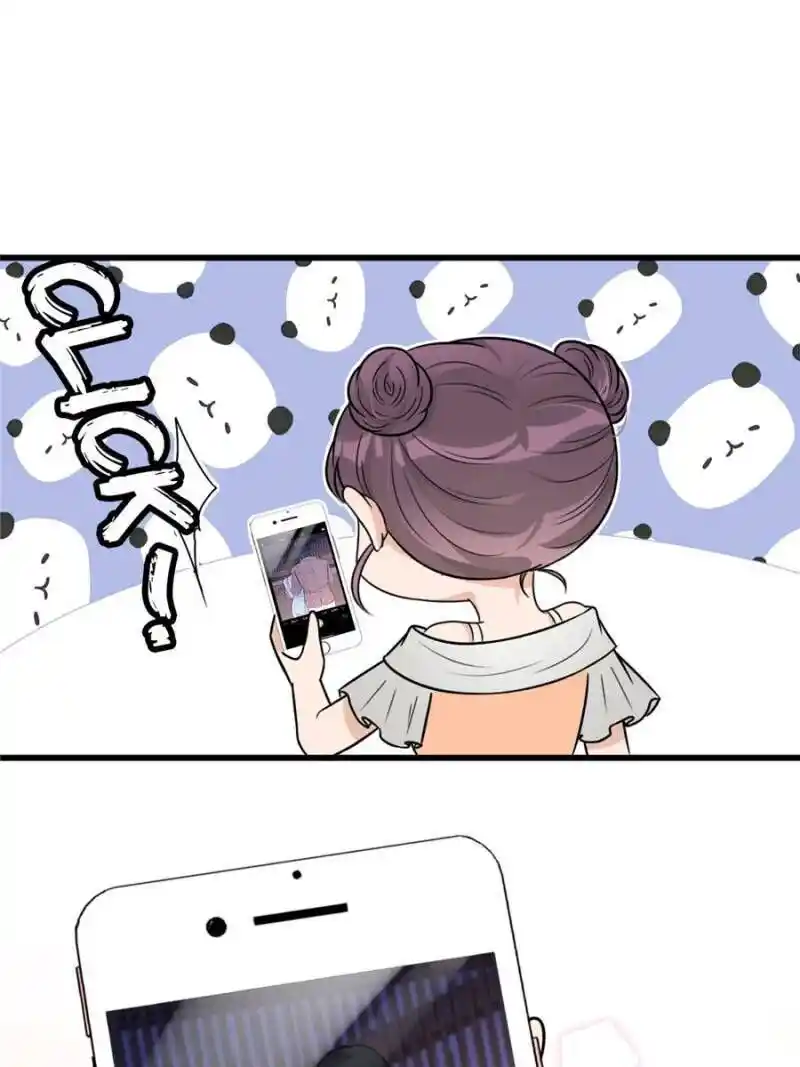 Da Lao Shiyi Hou Zhi Jide Wo Chapter 58