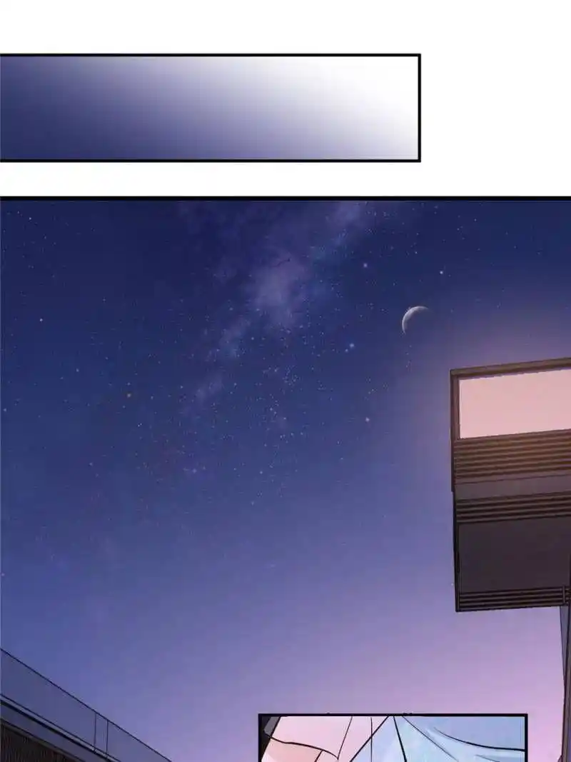 Da Lao Shiyi Hou Zhi Jide Wo Chapter 59