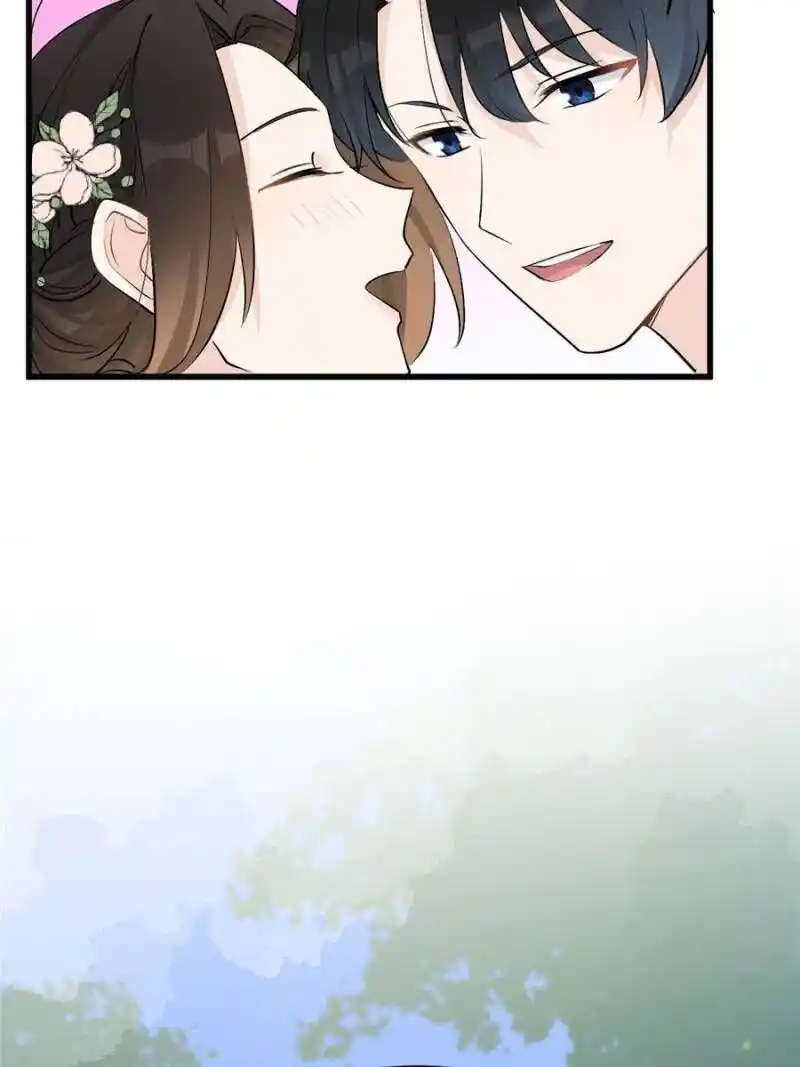 Da Lao Shiyi Hou Zhi Jide Wo Chapter 59