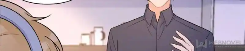 Da Lao Shiyi Hou Zhi Jide Wo Chapter 60