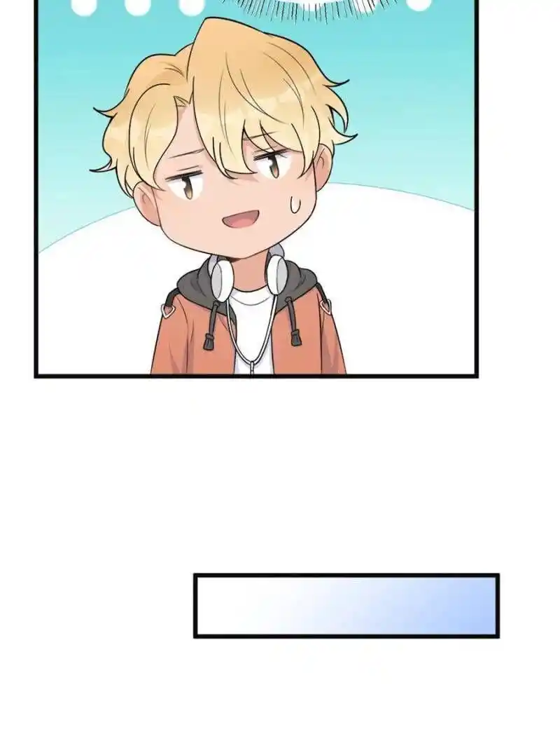 Da Lao Shiyi Hou Zhi Jide Wo Chapter 60