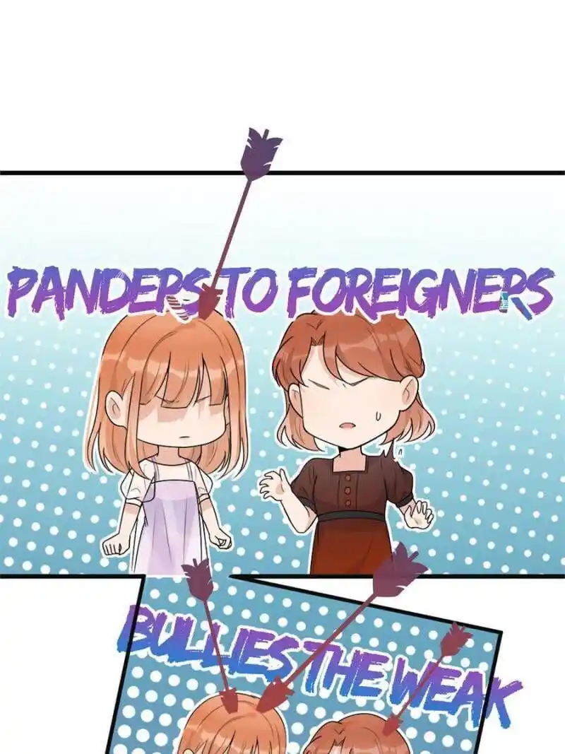 Da Lao Shiyi Hou Zhi Jide Wo Chapter 60