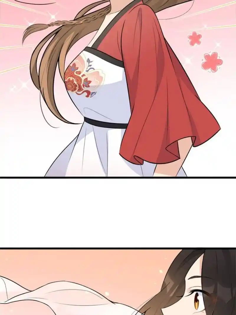 Da Lao Shiyi Hou Zhi Jide Wo Chapter 61