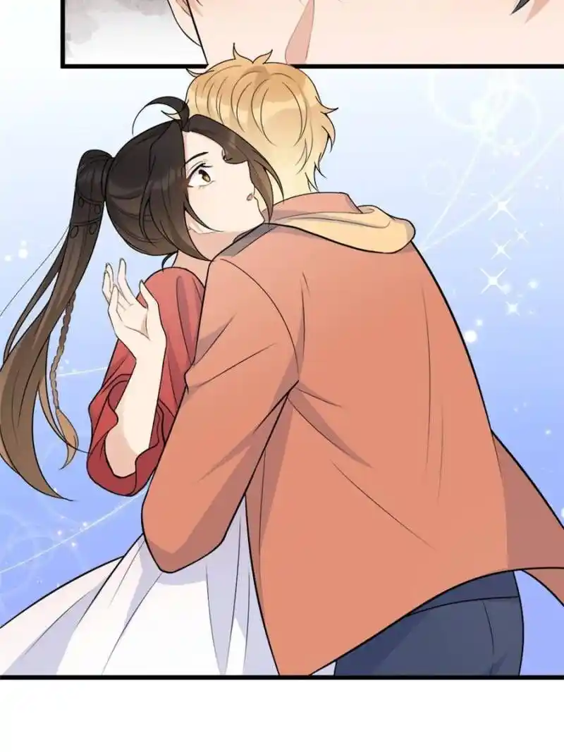 Da Lao Shiyi Hou Zhi Jide Wo Chapter 61