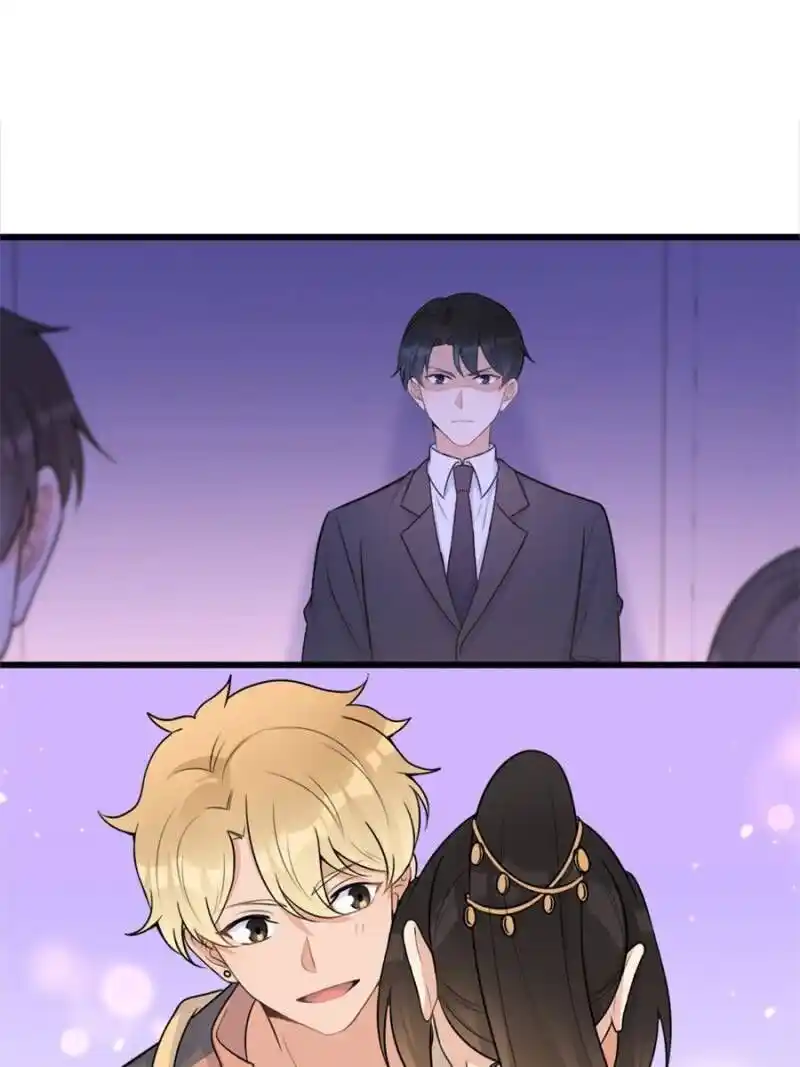 Da Lao Shiyi Hou Zhi Jide Wo Chapter 62