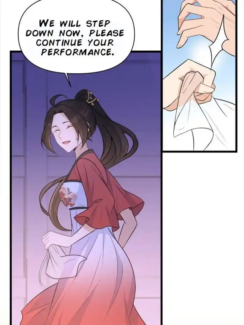 Da Lao Shiyi Hou Zhi Jide Wo Chapter 62