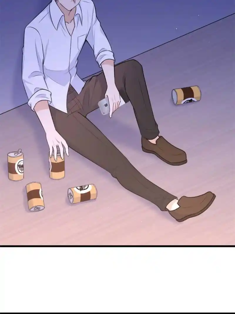 Da Lao Shiyi Hou Zhi Jide Wo Chapter 62