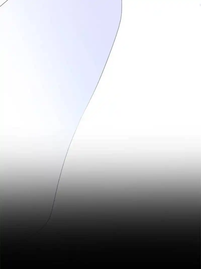 Da Lao Shiyi Hou Zhi Jide Wo Chapter 62