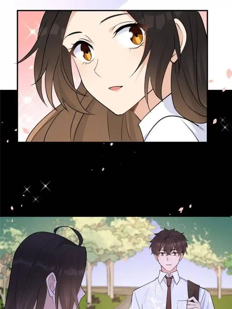 Da Lao Shiyi Hou Zhi Jide Wo Chapter 63