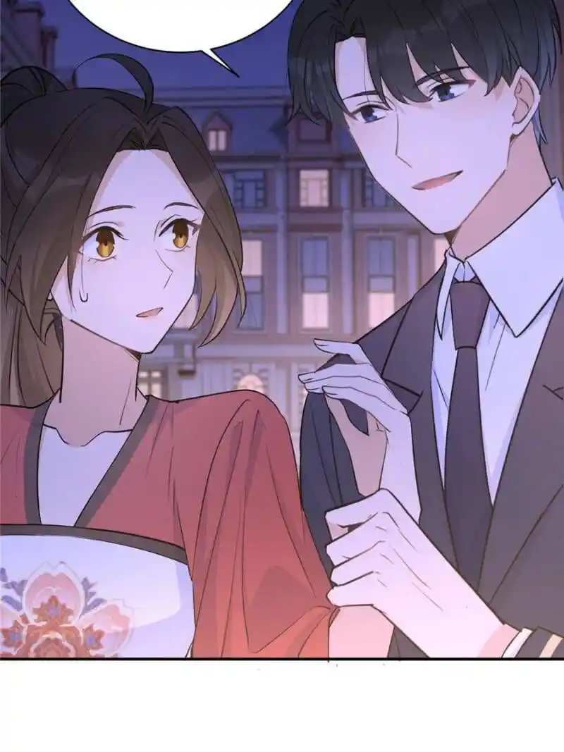 Da Lao Shiyi Hou Zhi Jide Wo Chapter 63