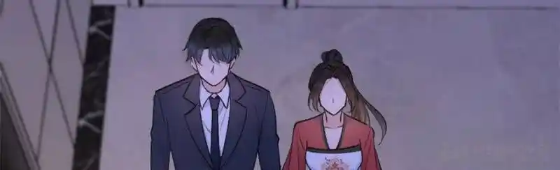 Da Lao Shiyi Hou Zhi Jide Wo Chapter 64