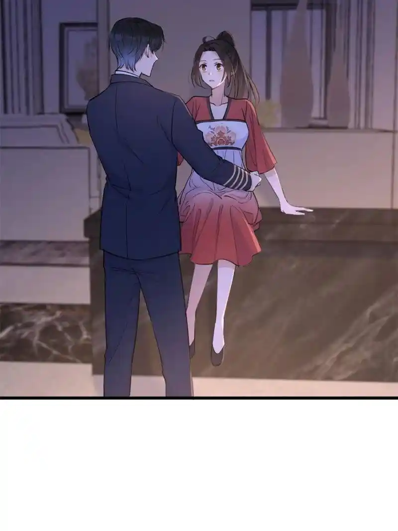 Da Lao Shiyi Hou Zhi Jide Wo Chapter 64