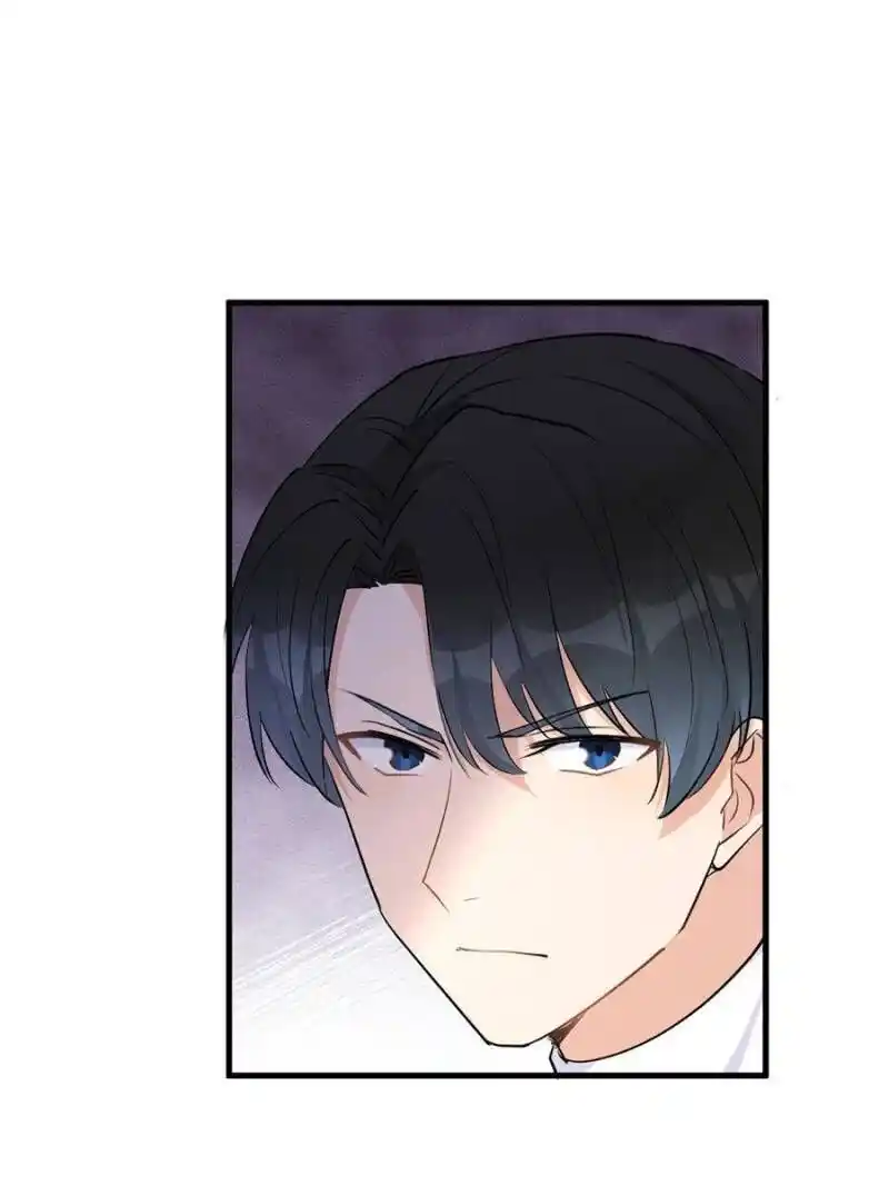 Da Lao Shiyi Hou Zhi Jide Wo Chapter 64