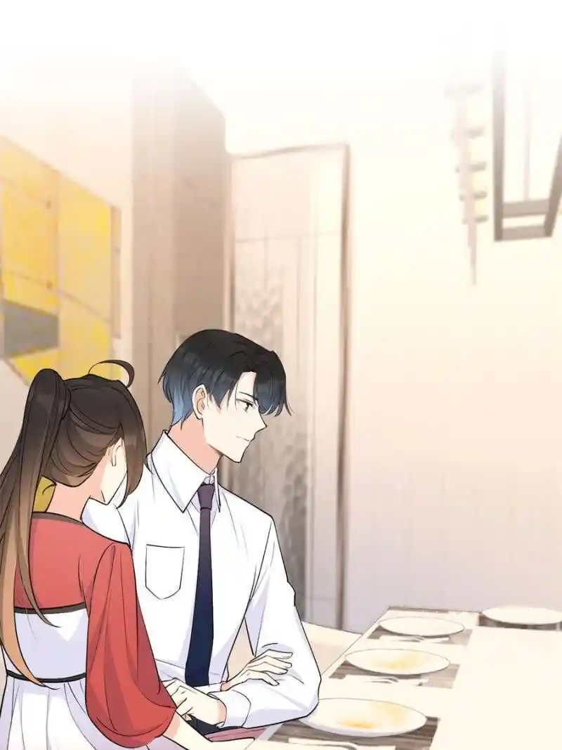 Da Lao Shiyi Hou Zhi Jide Wo Chapter 64