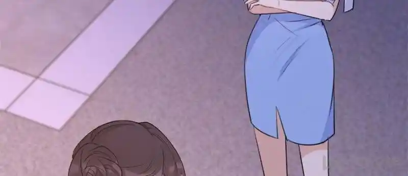 Da Lao Shiyi Hou Zhi Jide Wo Chapter 64