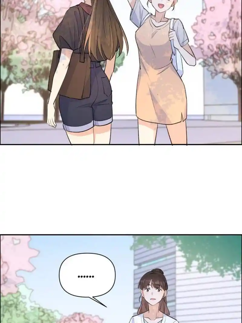 Da Lao Shiyi Hou Zhi Jide Wo Chapter 66