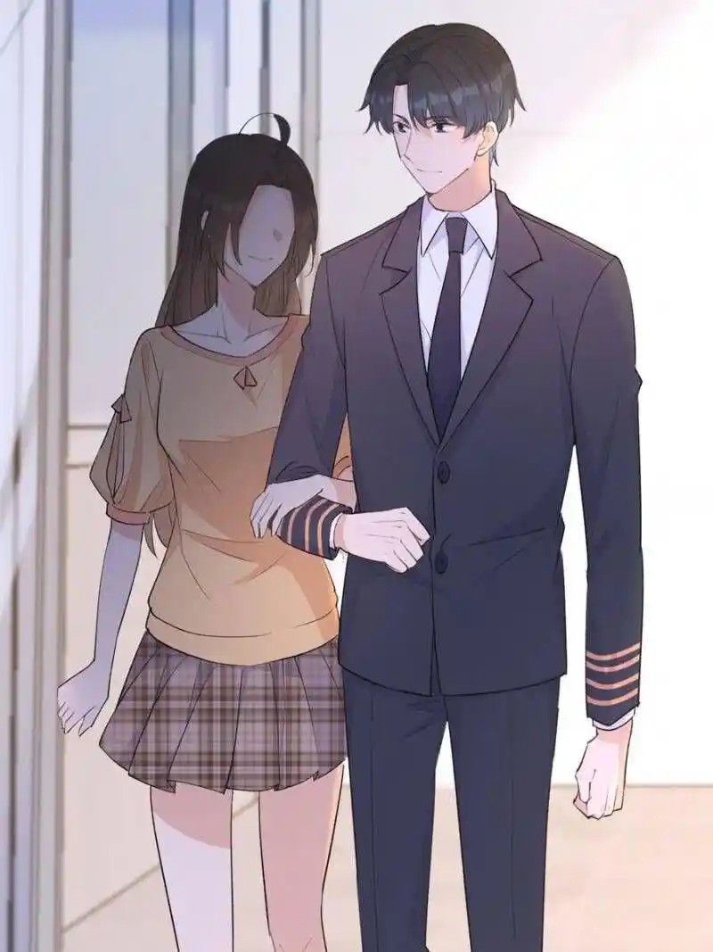 Da Lao Shiyi Hou Zhi Jide Wo Chapter 67