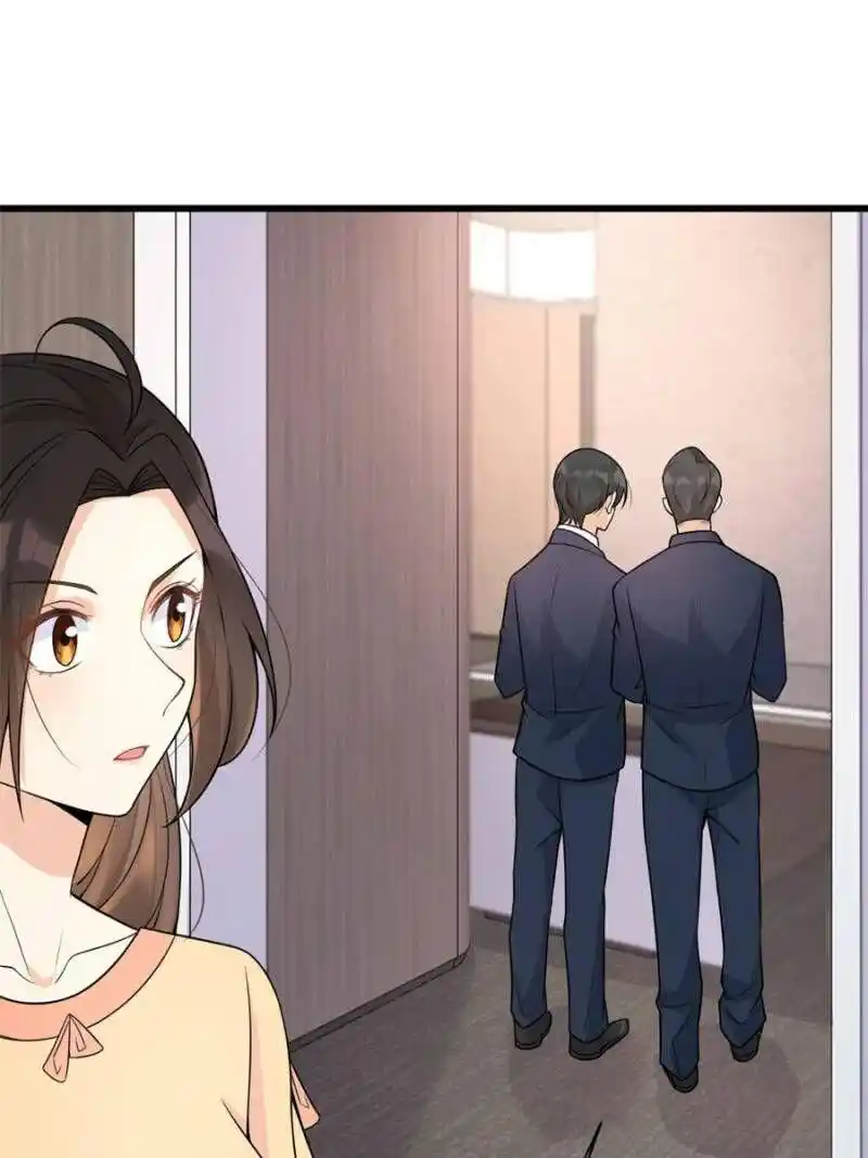 Da Lao Shiyi Hou Zhi Jide Wo Chapter 68