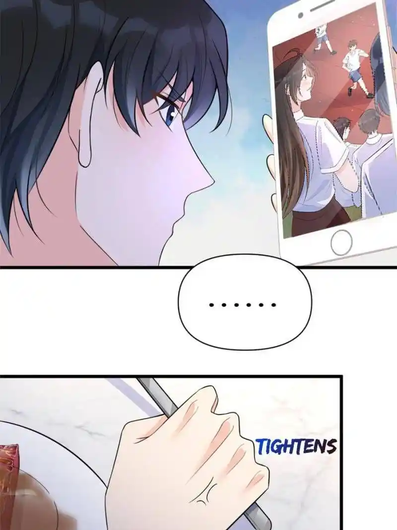 Da Lao Shiyi Hou Zhi Jide Wo Chapter 68