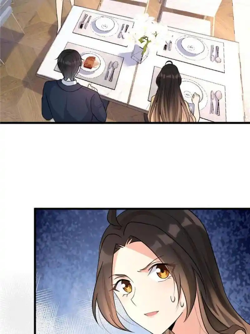 Da Lao Shiyi Hou Zhi Jide Wo Chapter 69