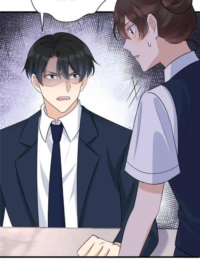 Da Lao Shiyi Hou Zhi Jide Wo Chapter 69