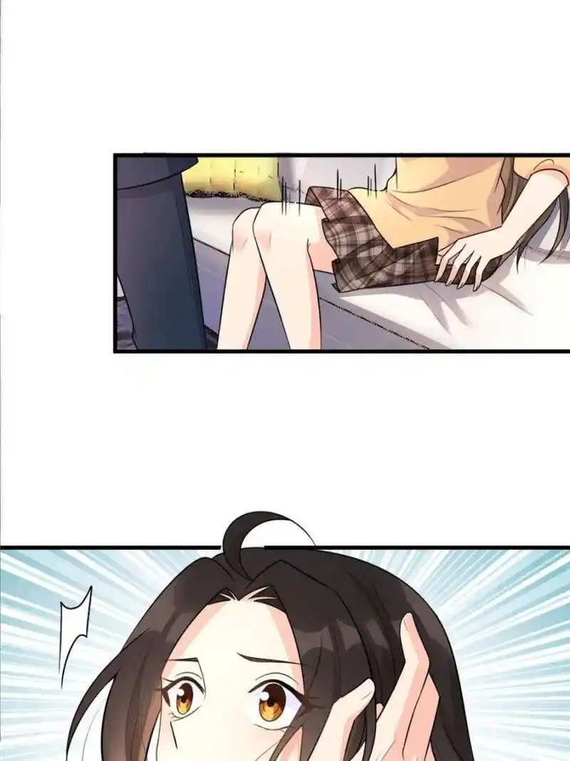 Da Lao Shiyi Hou Zhi Jide Wo Chapter 69