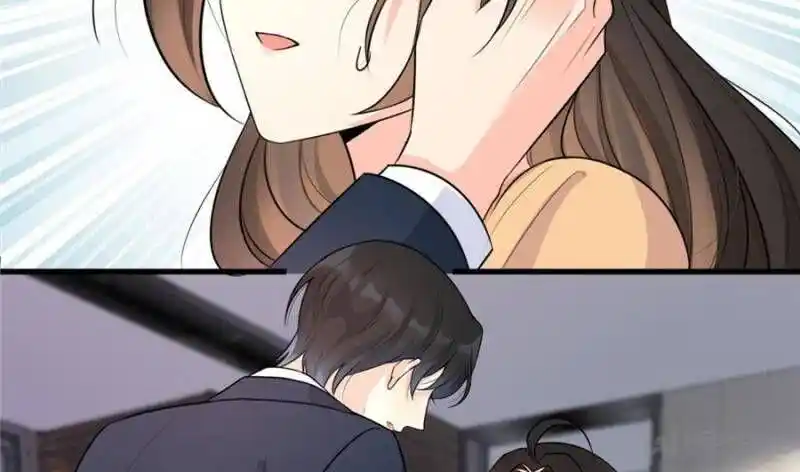 Da Lao Shiyi Hou Zhi Jide Wo Chapter 69