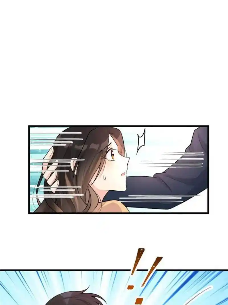 Da Lao Shiyi Hou Zhi Jide Wo Chapter 69