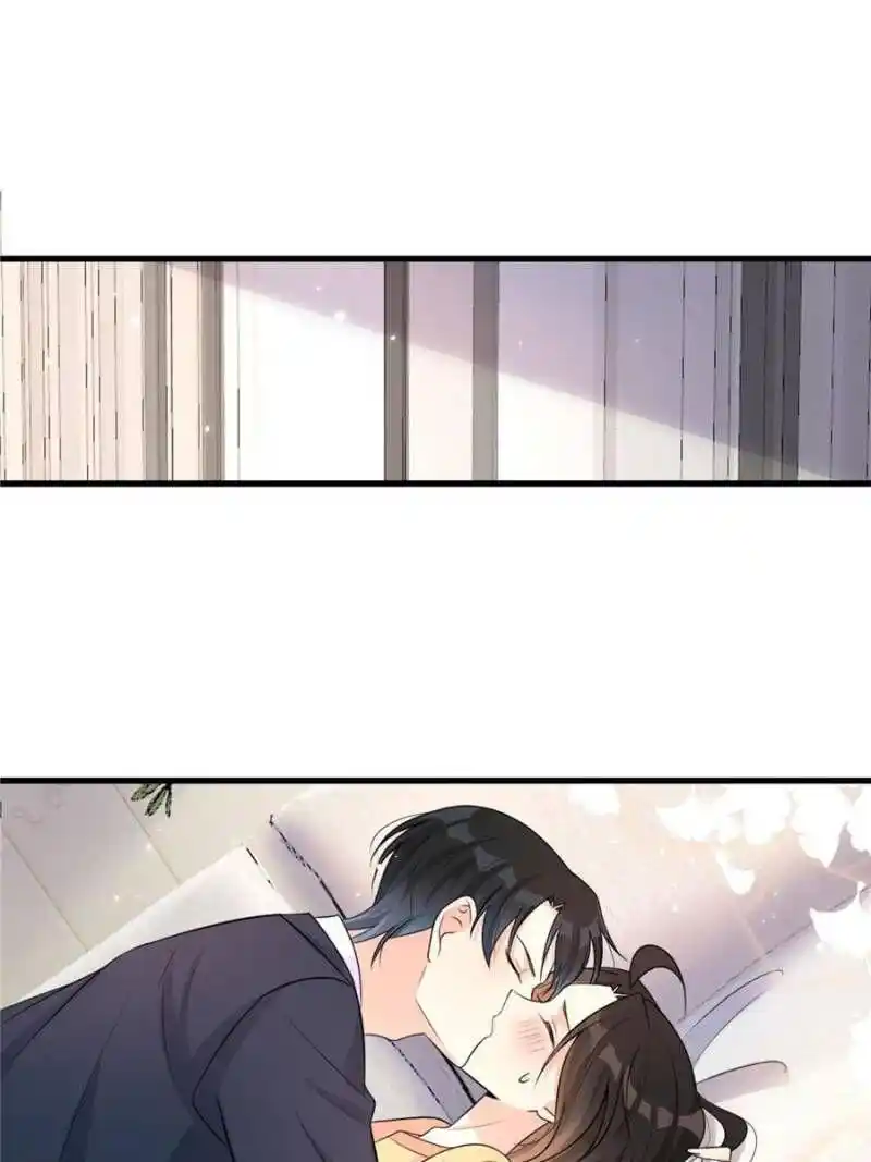 Da Lao Shiyi Hou Zhi Jide Wo Chapter 70