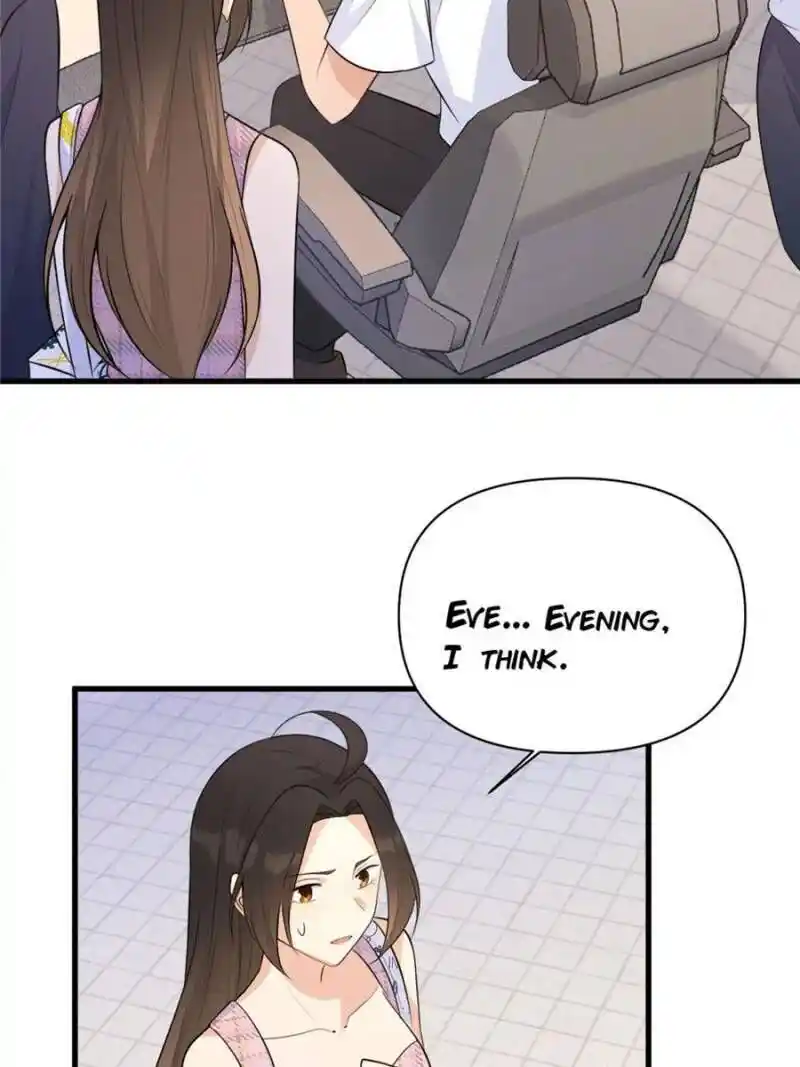 Da Lao Shiyi Hou Zhi Jide Wo Chapter 71