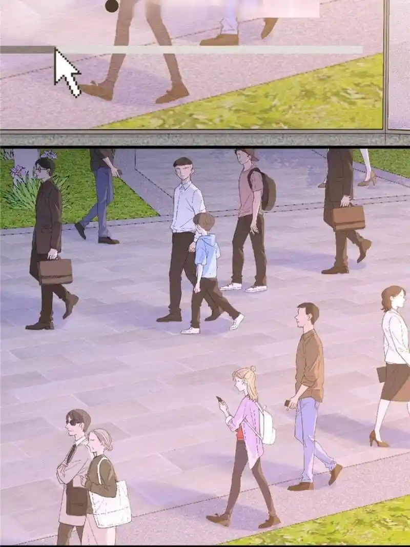 Da Lao Shiyi Hou Zhi Jide Wo Chapter 71